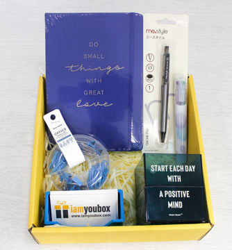 Busy Bee Gift Box Set office set for employee Busy Bee Gift Box Set office set for employee